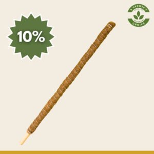 120cm Grow pole
