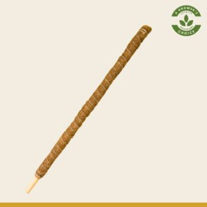 140cm Grow pole
