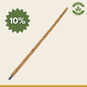 200cm Grow poles