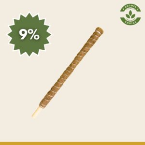 70cm Grow Pole
