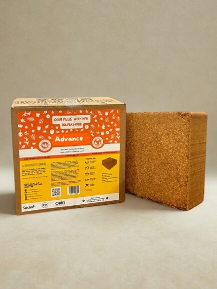 CoirPlus Advance All-Purpose Compost